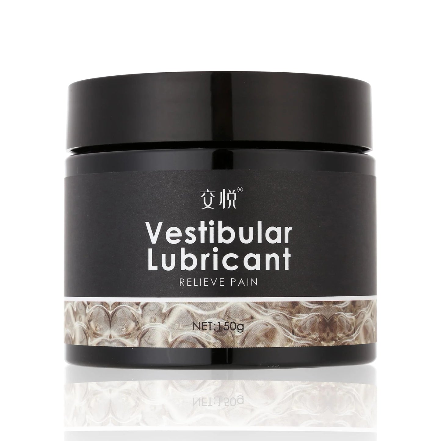 150g Best Lube Heat Sense / ICE Sexse / Relieve Pain For Anal Sex