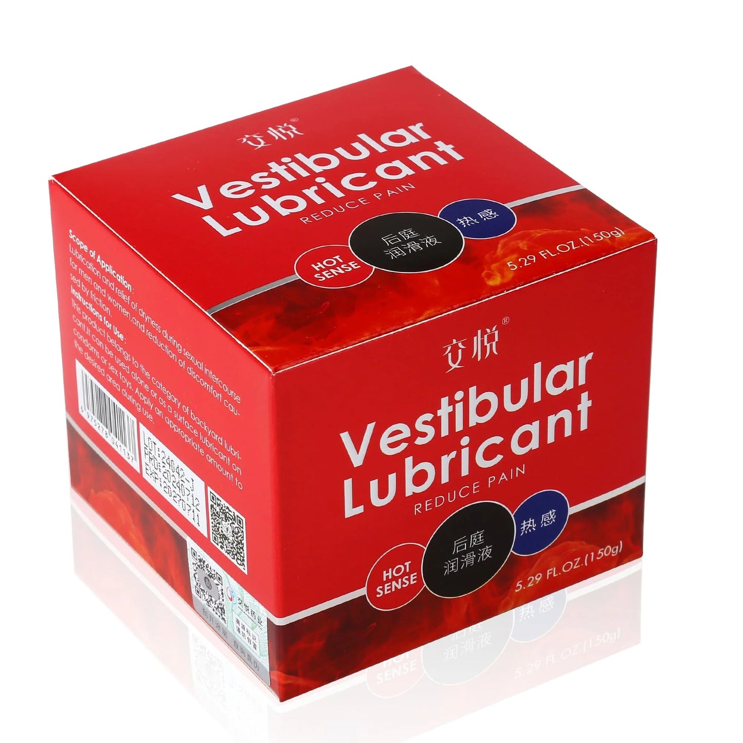 150g Best Lube Heat Sense / ICE Sexse / Relieve Pain For Anal Sex