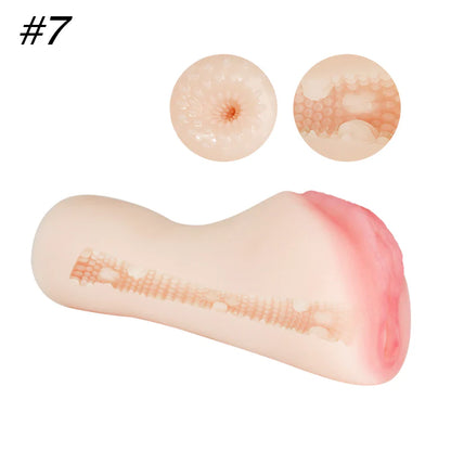 tantaly_male_masturbator_7_pocket_pussy_tunnel_texture_details