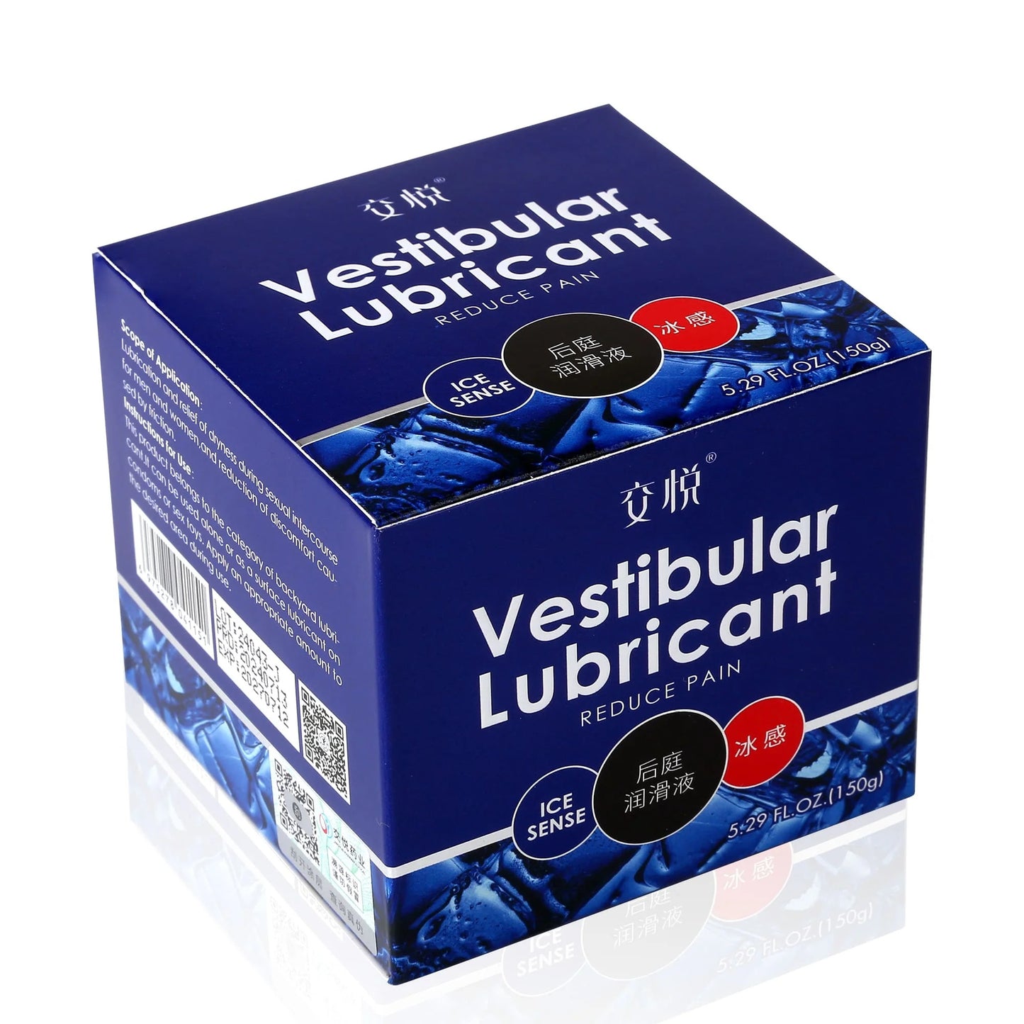 RealVagina Heat Sense Anal Lube in a sleek blue box designed for enhanced comfort and pleasure