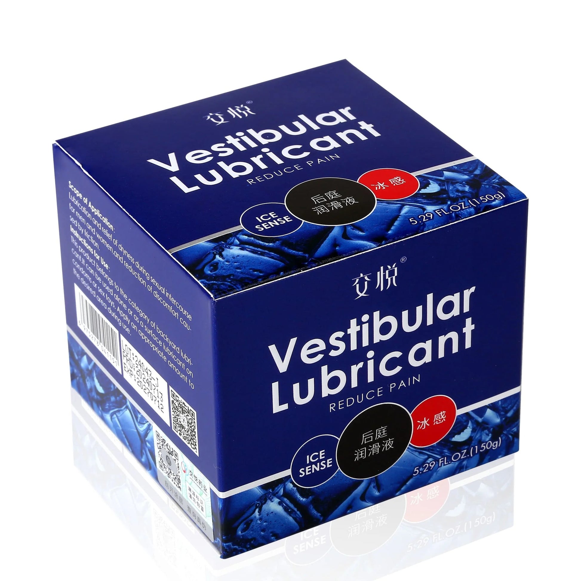 RealVagina Heat Sense Anal Lube in a sleek blue box designed for enhanced comfort and pleasure